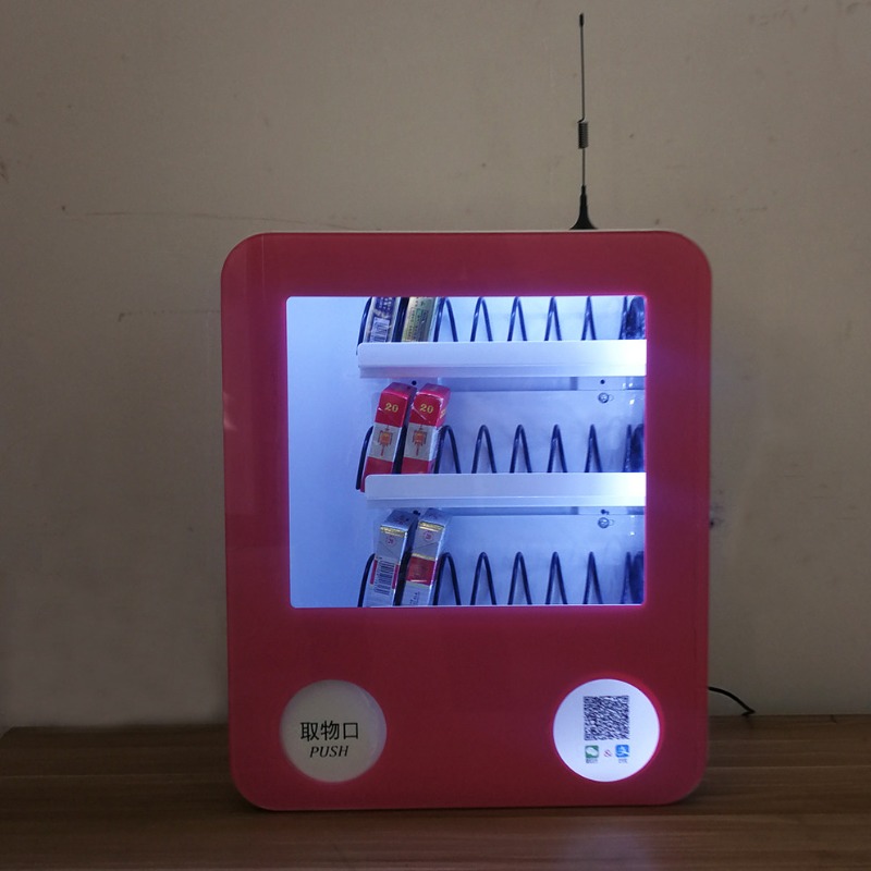 Small Vending Machine for Snac - Vending Machine Qr Code 评论和价格