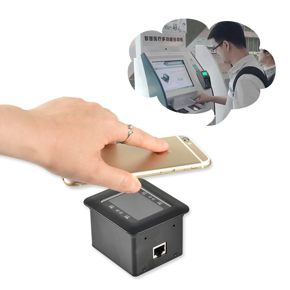 Auto Sense IR RS232 USB QR Cod - Vending Machine Qr Code 评论和价格