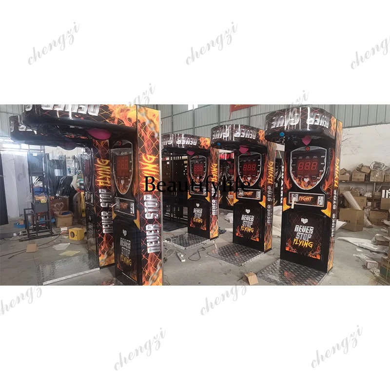 HR Coin-Operated Punch Boxing  - Arcade Games & Vending Llc Photos 评论和价格