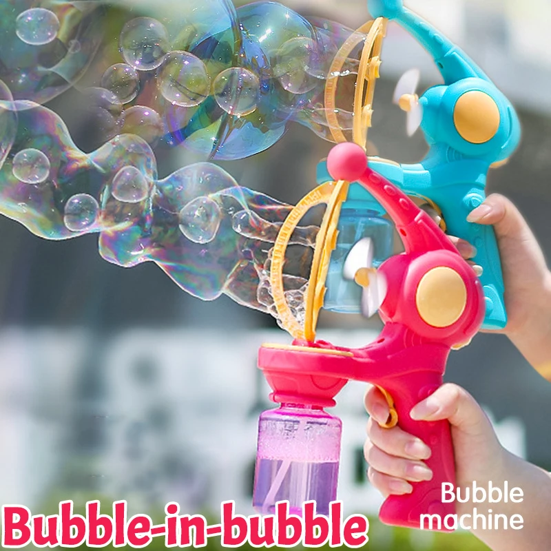Automatic Bubble Gun Blowing E - Bubble Gum Machine 评论和价格
