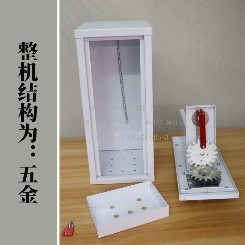 Coin-operated sticker vending  - Arcade Vending Machines 评论和价格