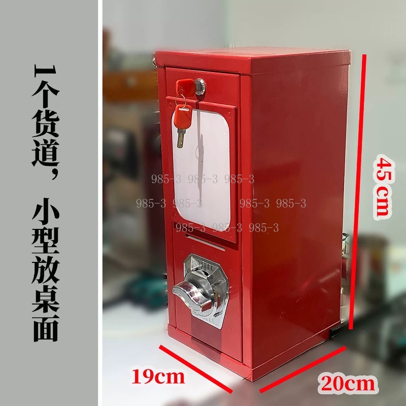 Coin-operated sticker vending  - Arcade Vending Machines 评论和价格