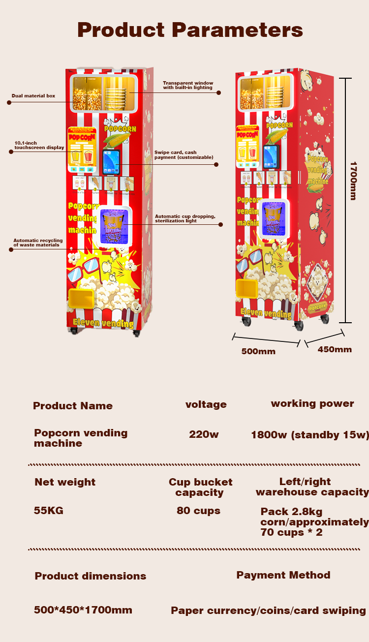CE Commercial Snack Food Popco - Popcorn Vending Machine 评论和价格