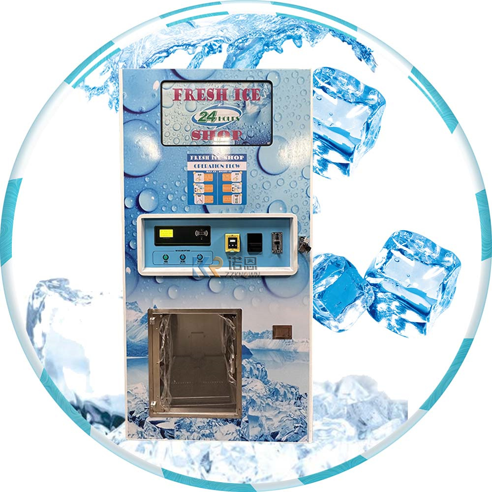 Customized Vending Machine 24  - Commercial Vending Machine 评论和价格