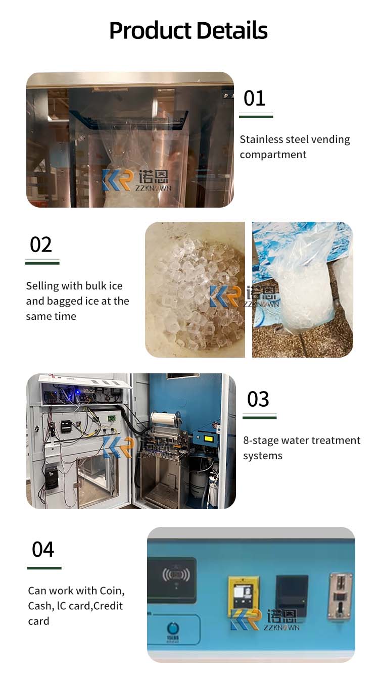 Customized Automatic Ice Vendi - Commercial Vending Machine 评论和价格