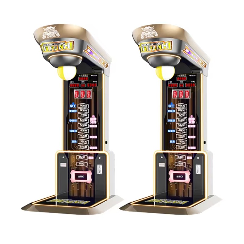 Ultimate Big Punching Boxing M - Arcade Vending Machines 评论和价格