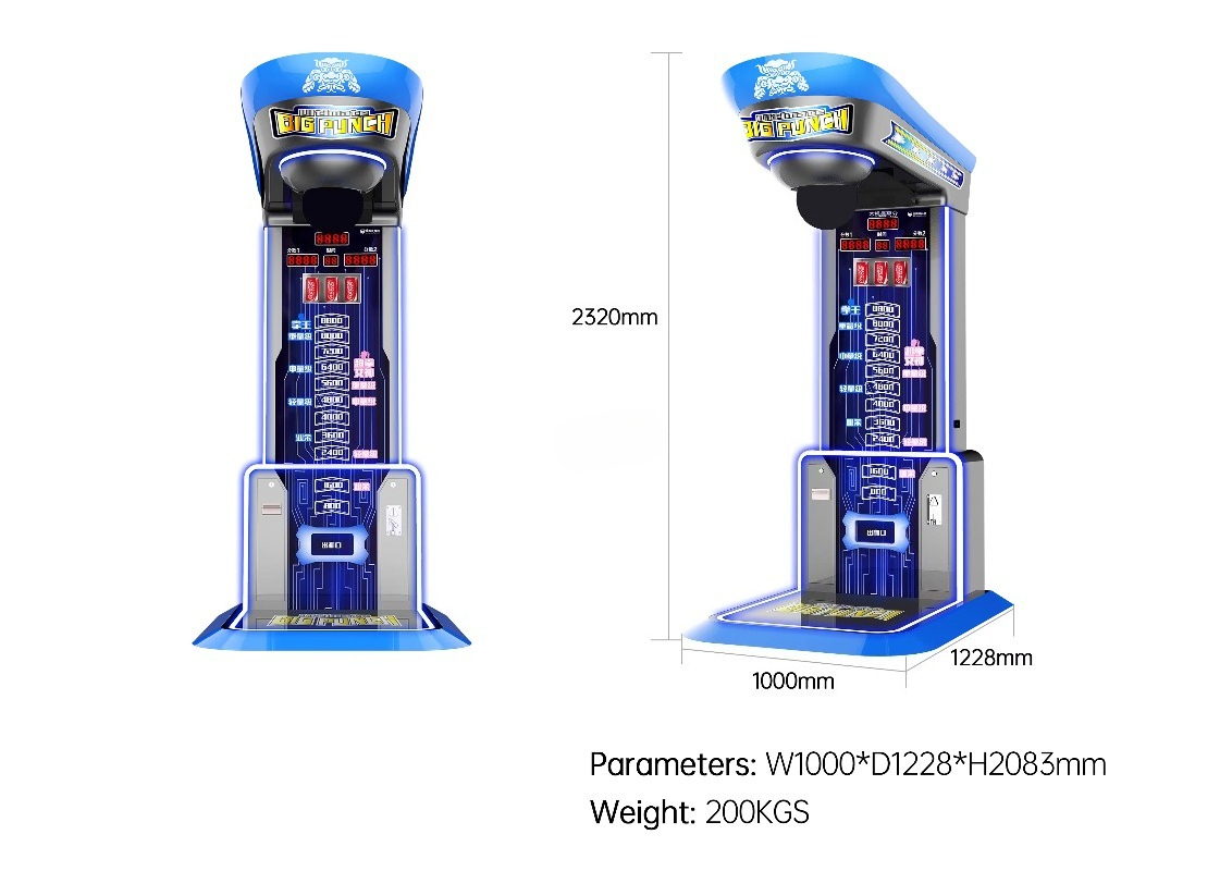 Ultimate Big Punching Boxing M - Arcade Vending Machines 评论和价格