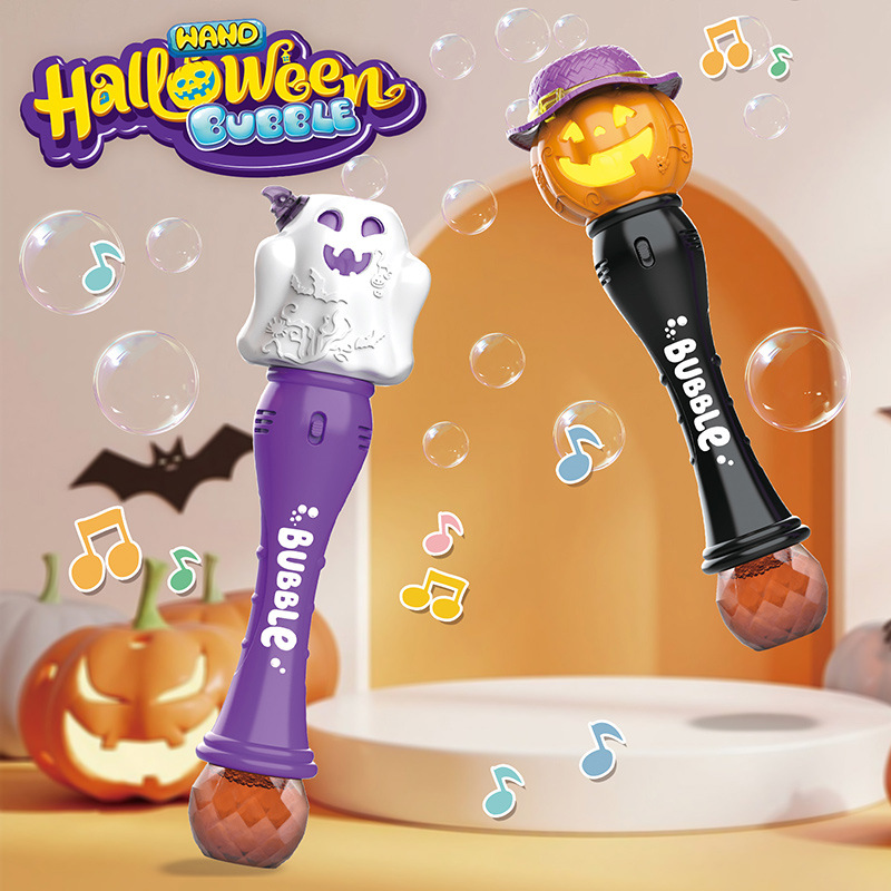 Christmas Halloween Handheld L - Bubble Gum Machine 评论和价格