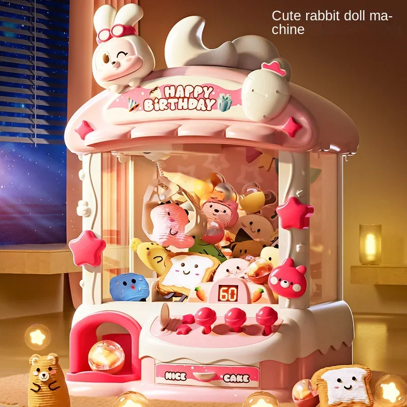 Cartoon Claw Game Machine Rabb - Coin Pusher Machine 评论和价格