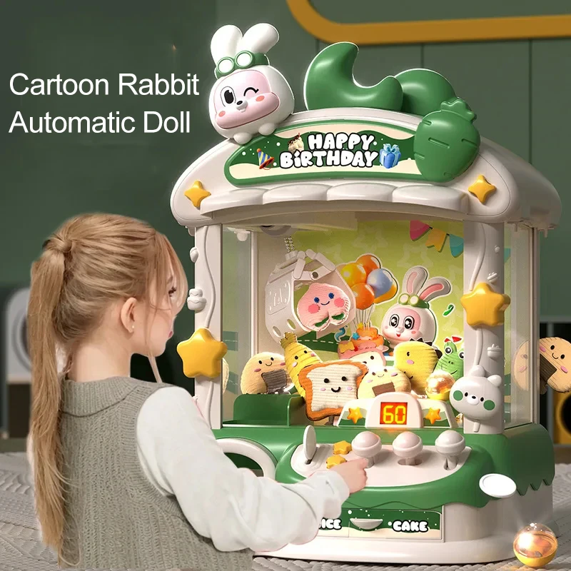 Cartoon Claw Game Machine Rabb - Coin Pusher Machine 评论和价格
