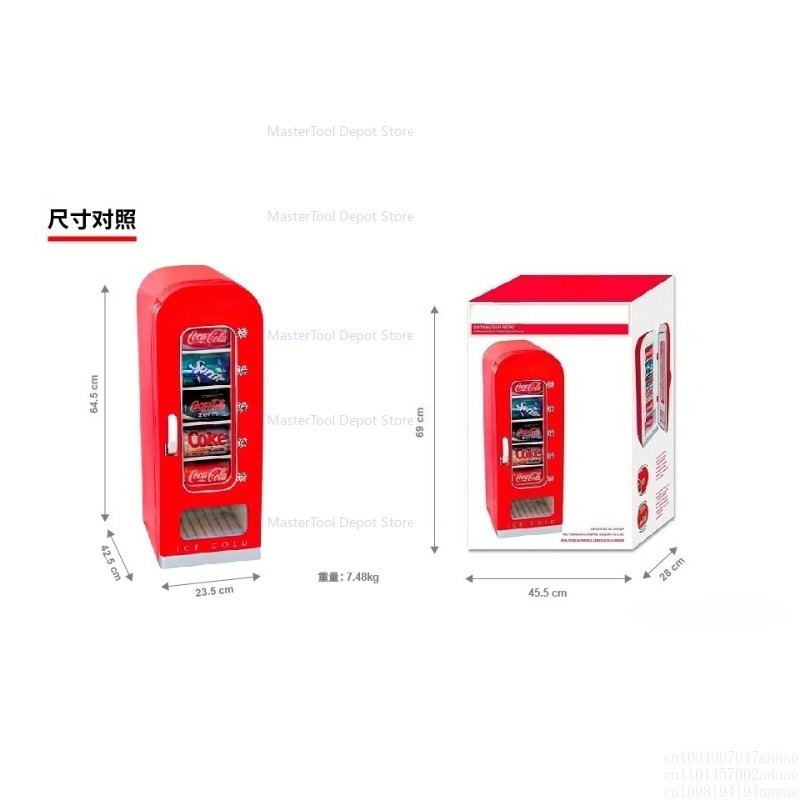 Mini vending machine 10 cans p - Popcorn Vending Machine 评论和价格