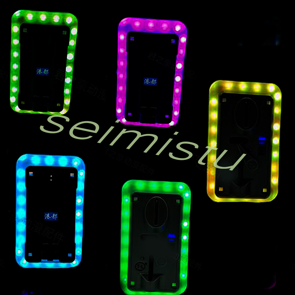 Coin Acceptor LED Colorful LED - Arcade Game Vending Machine 评论和价格