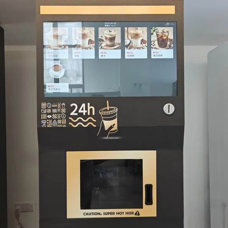 Fully Automatic Small Outdoor  - Vending Machine Qr Code 评论和价格