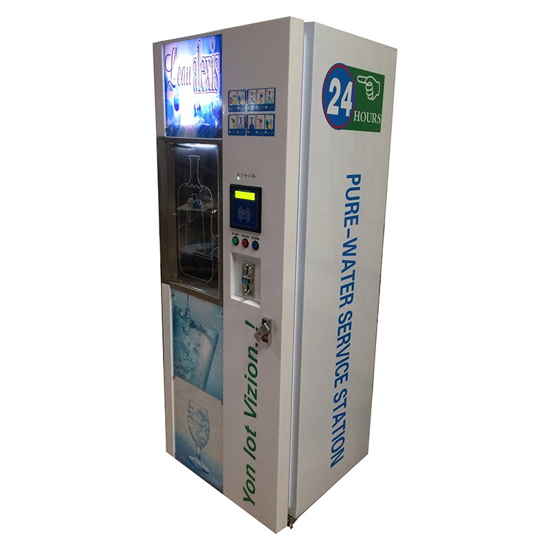 Customizable Ice and Water Ven - Vending Machine Qr Code 评论和价格
