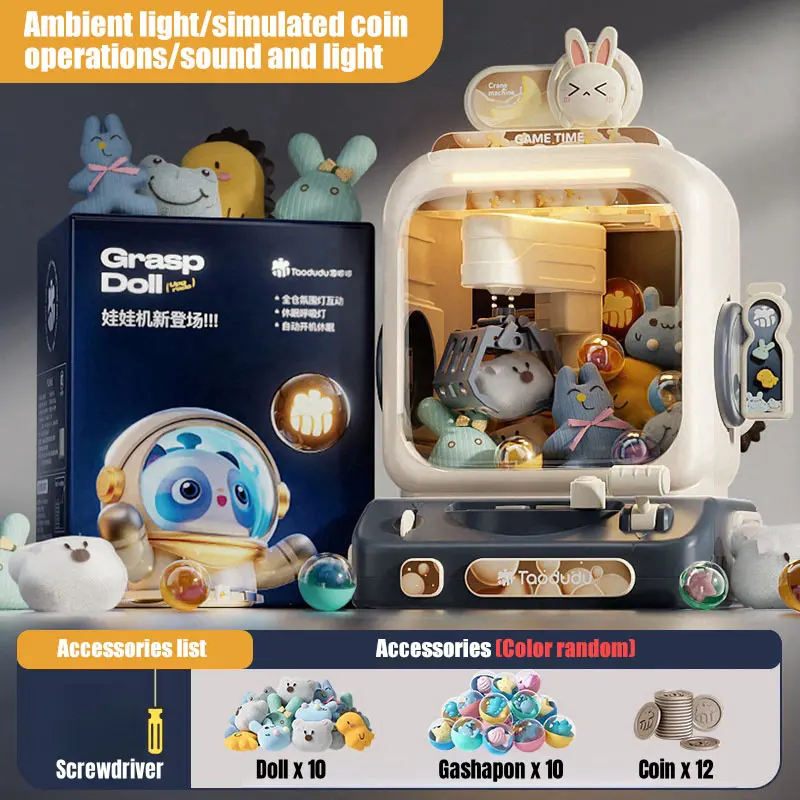 Claw Machine Toys Electronic A - Arcade Vending Machines 评论和价格