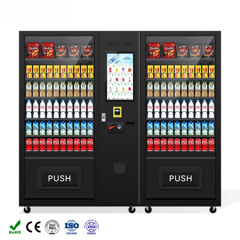 Commercial Vending Machine Tou - Commercial Vending Machine 评论和价格