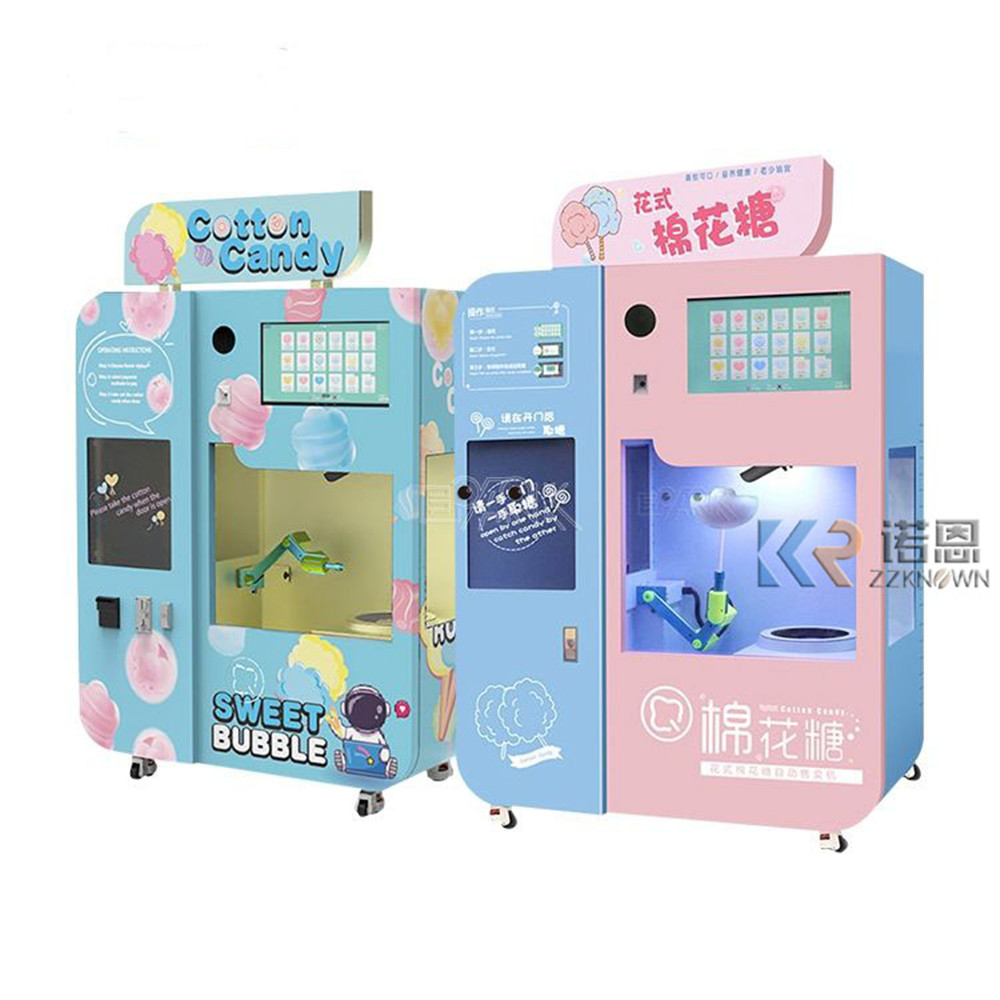 Factory High Quality Commercia - Commercial Vending Machine 评论和价格