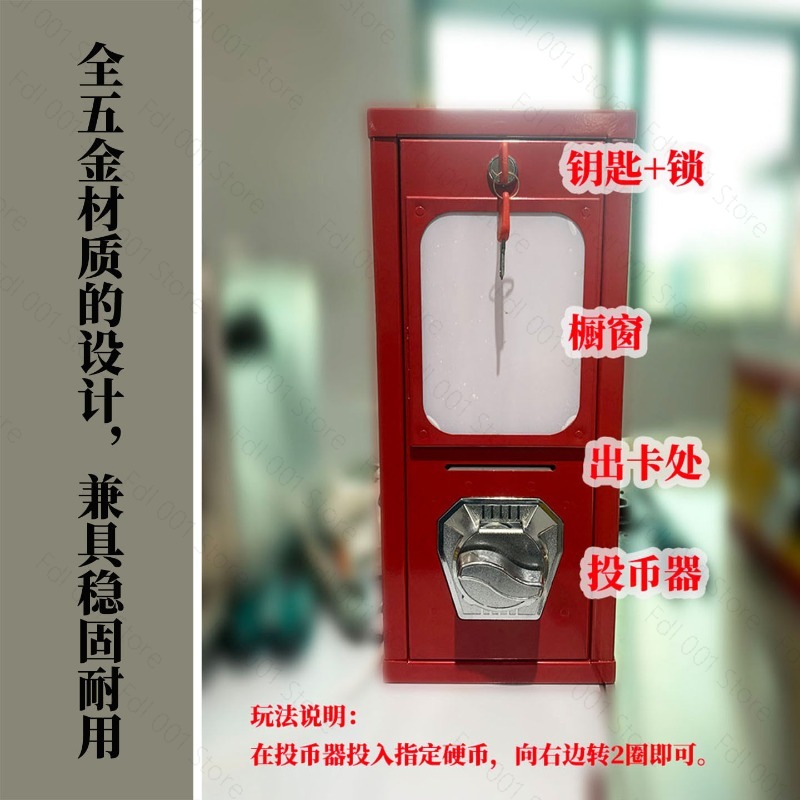 Outdoor Arcade Card Twisting M - Arcade Vending Machines 评论和价格