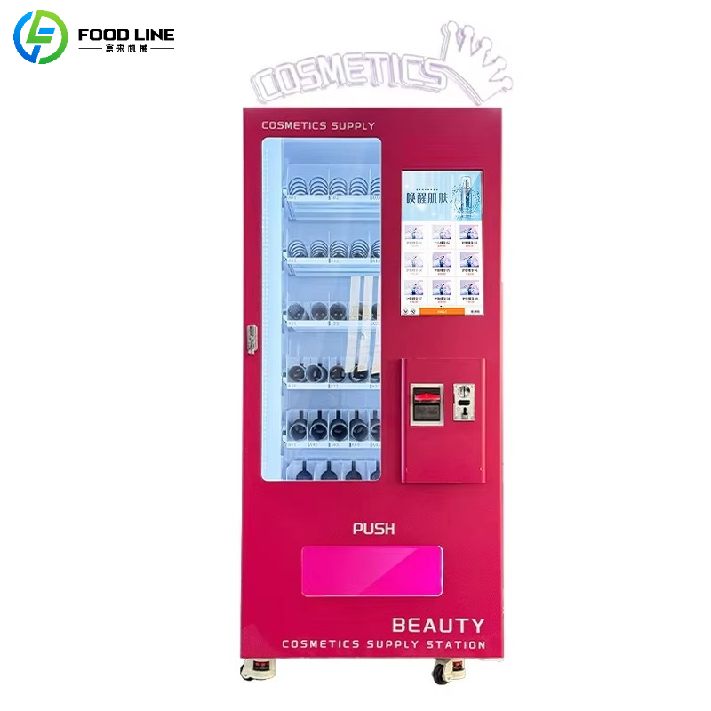Customized Tech Cosmetics Make - Vending Machine Qr Code 评论和价格