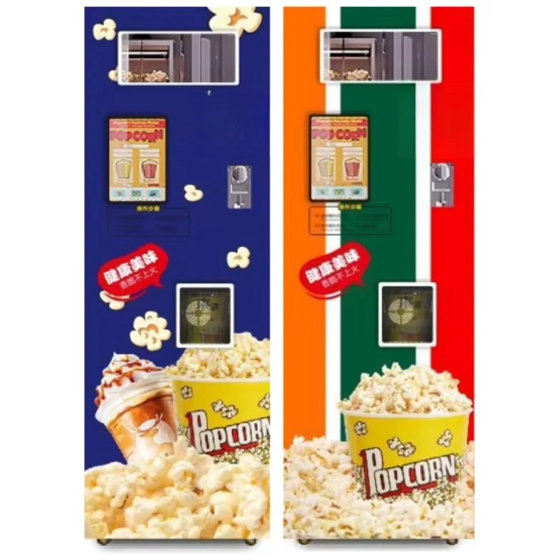 Customized Fully Automatic Hot - Popcorn Vending Machine 评论和价格