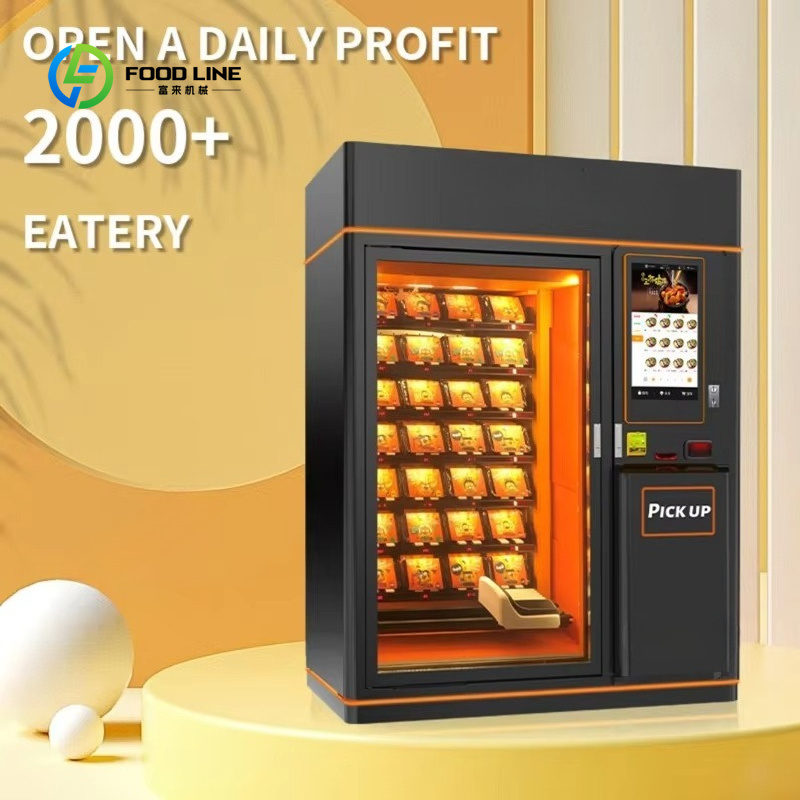 Customized Hot Food Vending Ma - Popcorn Vending Machine 评论和价格
