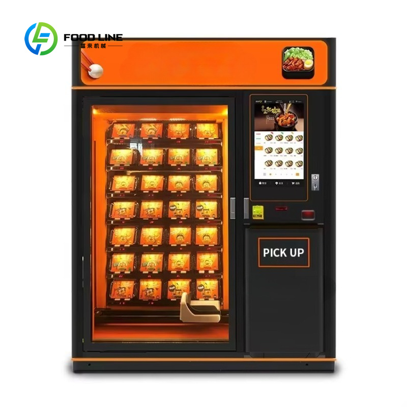 Customized Hot Food Vending Ma - Popcorn Vending Machine 评论和价格