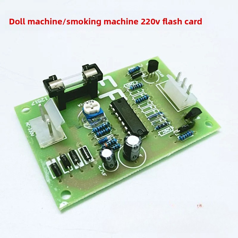 220V Arcade Game Machine Mothe - Arcade Game Coin 评论和价格