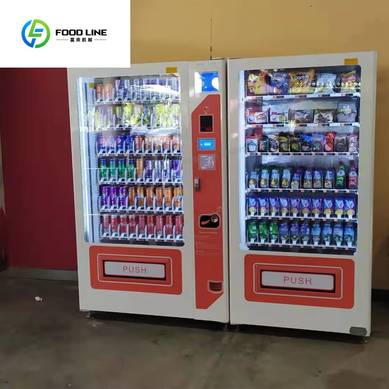 FL Customized Self Service Foo - Vending Machine Qr Code 评论和价格