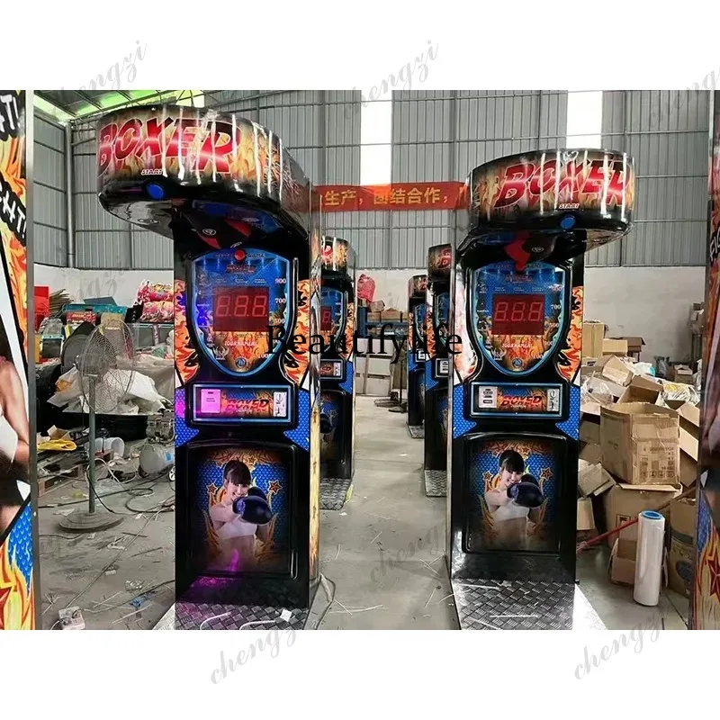 HR Indoor Sports Boxing Game M - Arcade Games & Vending Llc Photos 评论和价格