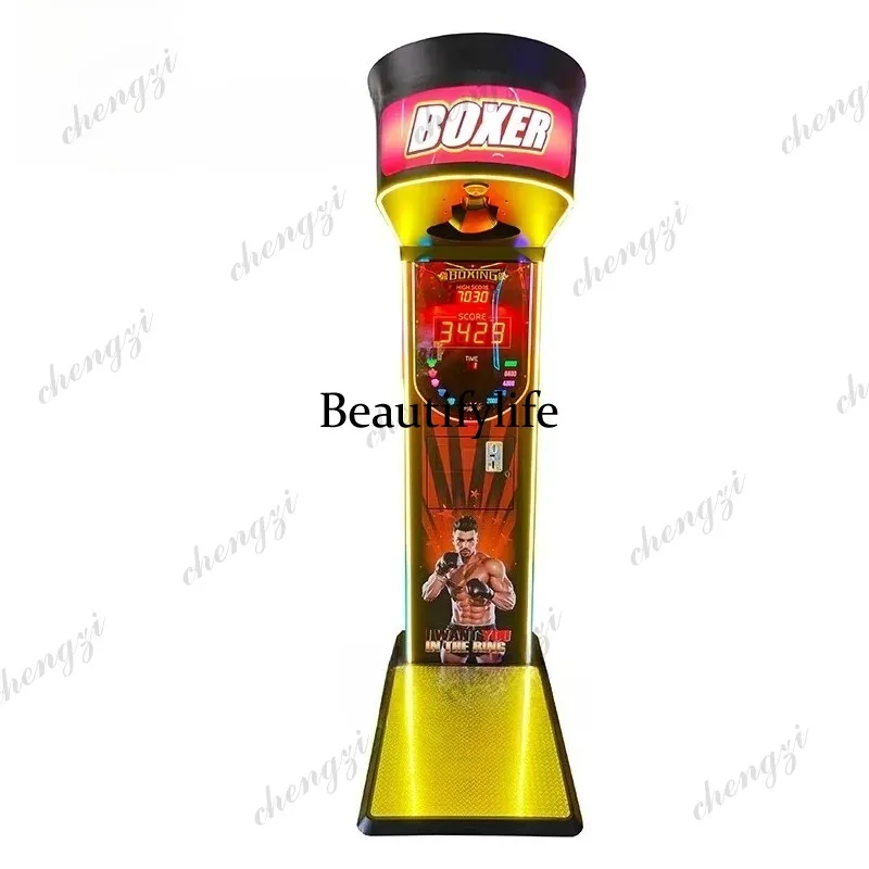 HR Indoor Sports Boxing Game M - Arcade Games & Vending Llc Photos 评论和价格