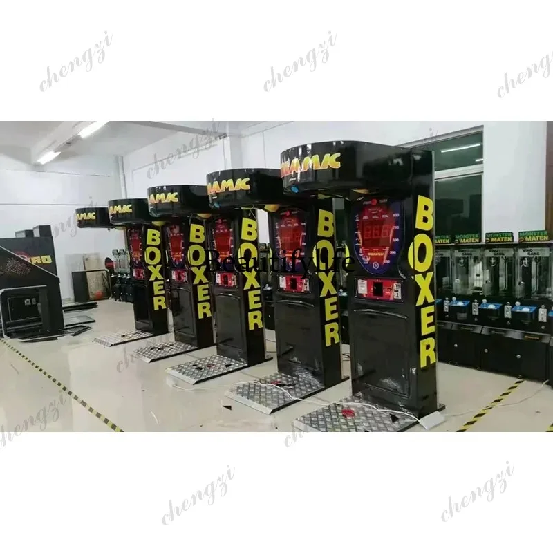 HR Indoor Sports Boxing Game M - Arcade Games & Vending Llc Photos 评论和价格