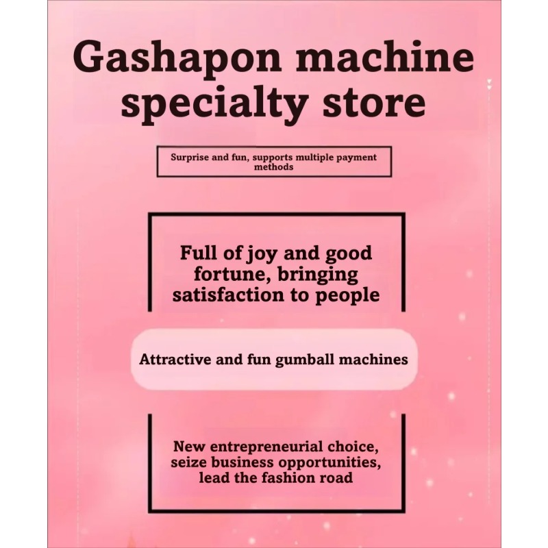 Commercial Large Gashapon Caps - Commercial Vending Machine 评论和价格