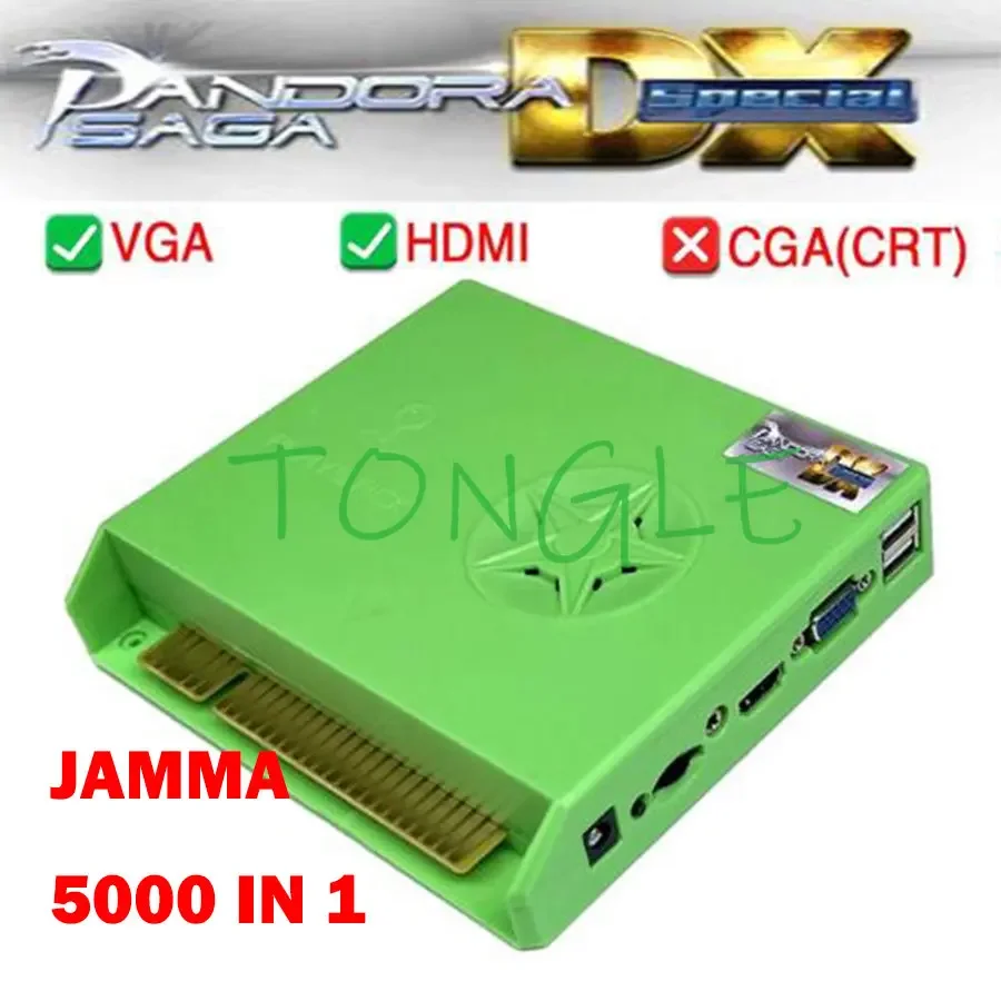 5000 In 1 Pandora Saga Box DX  - Gun Shooting Arcade 评论和价格