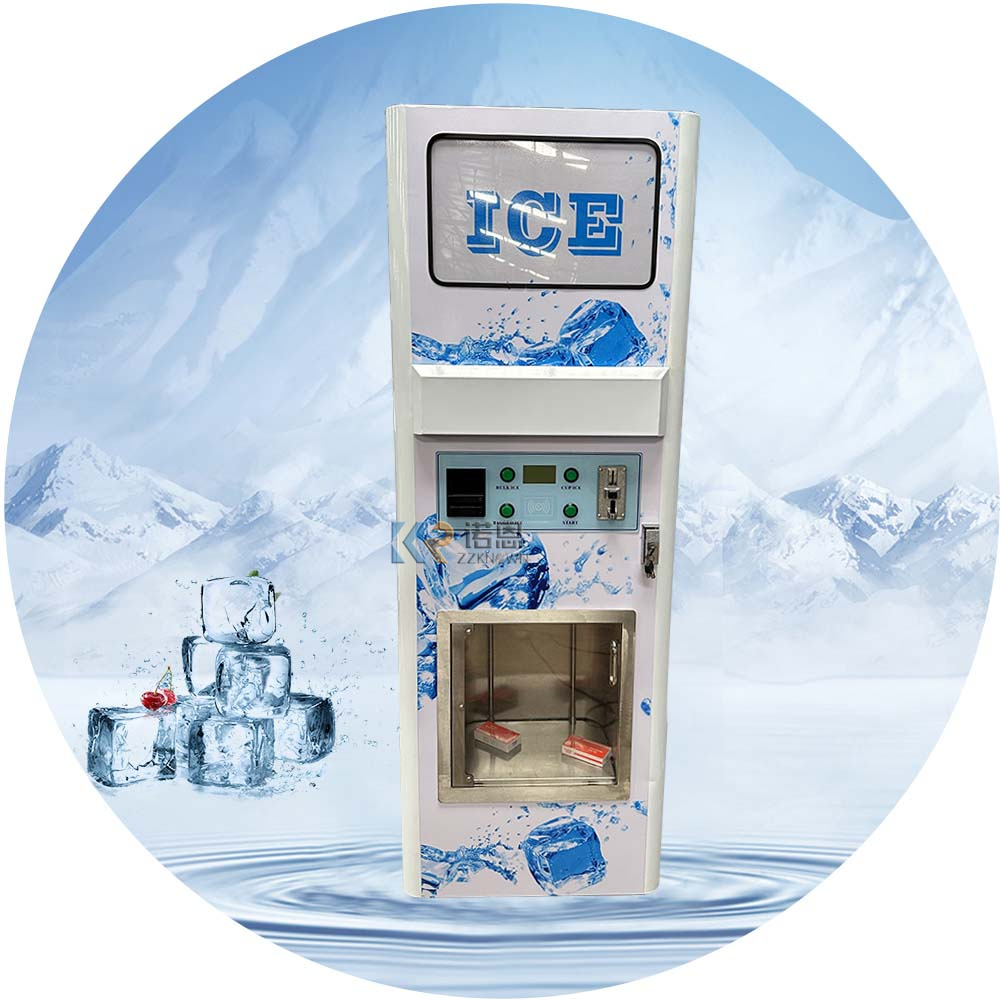 Customized Self Service Ice Di - Commercial Vending Machine 评论和价格