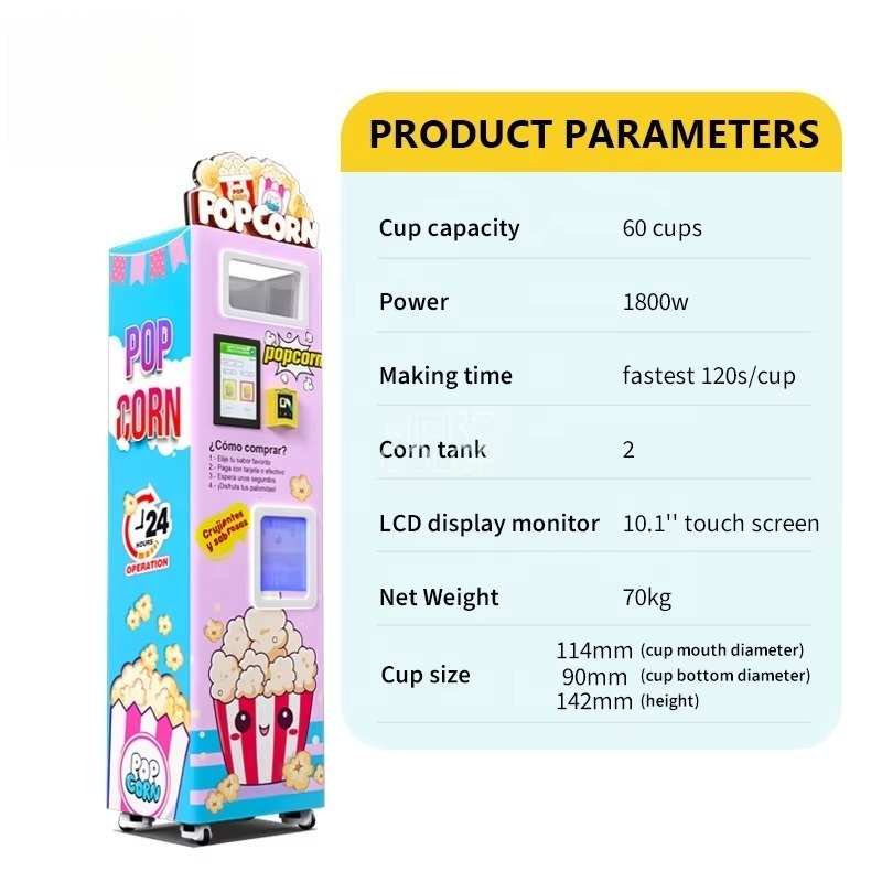 Customized Factory Intelligent - Popcorn Vending Machine 评论和价格