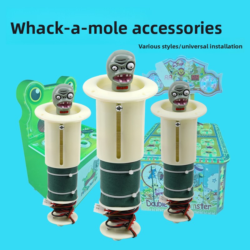 Universal Whack A Mole Arcade  - Whack A Mole Arcade 评论和价格