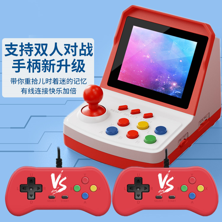 Hot-selling A6Plus game consol - Arcade Games & Vending Llc Photos 评论和价格