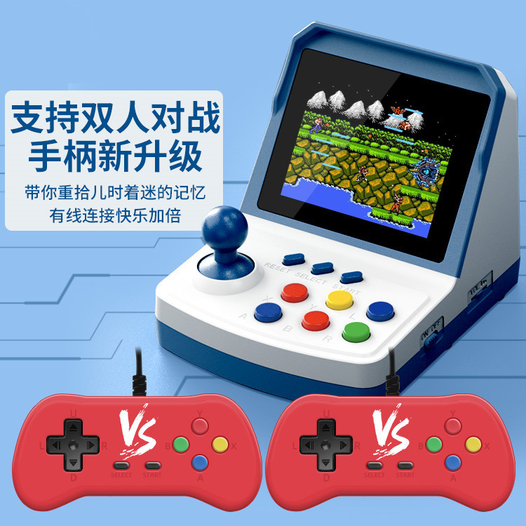 Hot-selling A6Plus game consol - Arcade Games & Vending Llc Photos 评论和价格