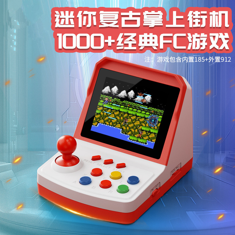 Hot-selling A6Plus game consol - Arcade Games & Vending Llc Photos 评论和价格